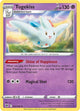 Pokemon - Astral Radiance - Togekiss - 057/189 - Reverse Holofoil