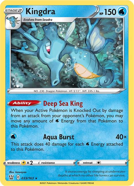 Kingdra 033/163 Reverse Holofoil — Battle Styles Pokémon card