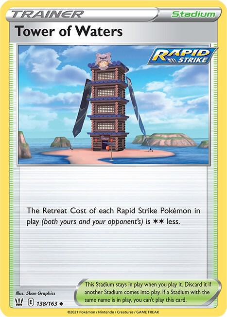 Tower of Waters 138/163 — Battle Styles Pokémon card