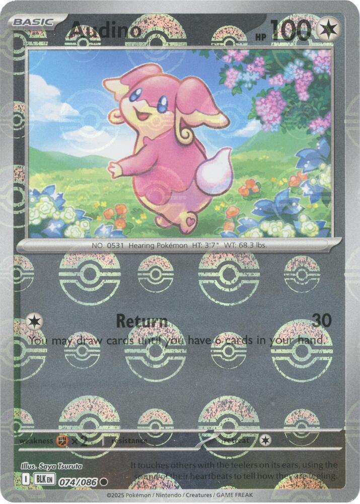 Audino 074/086 Poke Ball — Black Bolt Pokémon card