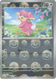 Pokemon - Black Bolt - Audino - 074/086 - Poke Ball