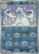 Pokemon - Black Bolt - Beartic - 026/086 - Poke Ball