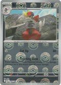 Bisharp 065/086 Poke Ball, Black Bolt Pokémon card
