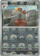 Pokemon - Black Bolt - Bisharp - 065/086 - Poke Ball
