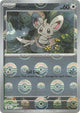 Pokemon - Black Bolt - Cinccino - 076/086 - Poke Ball