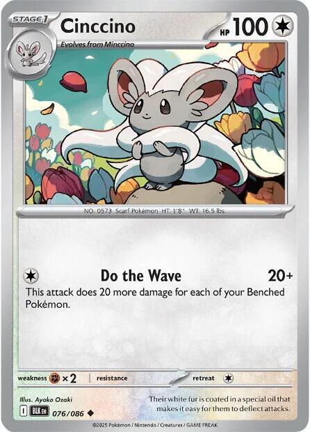 Cinccino 076/086 — Black Bolt Pokémon card