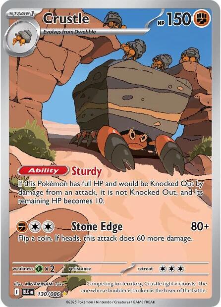 Crustle 130/086 Holofoil — Black Bolt Pokémon card