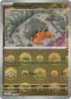 Pokemon - Black Bolt - Dwebble - 051/086 - Poke Ball