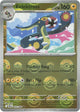Pokemon - Black Bolt - Eelektross - 032/086 - Poke Ball