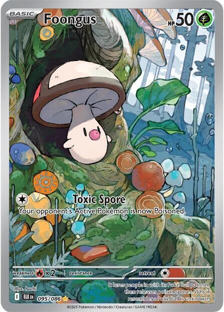 Foongus 095/086 Holofoil — Black Bolt Pokémon card