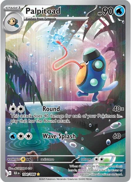 Palpitoad 104/086 Holofoil — Black Bolt Pokémon card