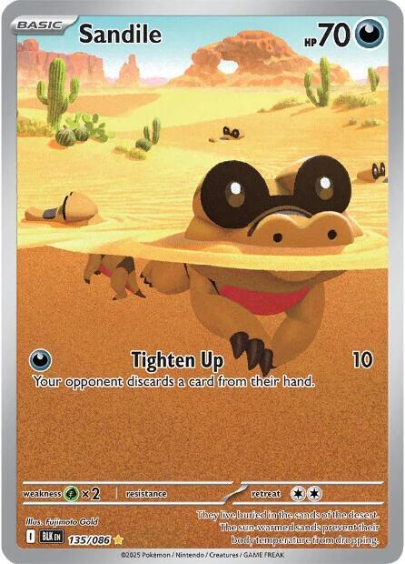 Sandile 135/086 Holofoil — Black Bolt Pokémon card