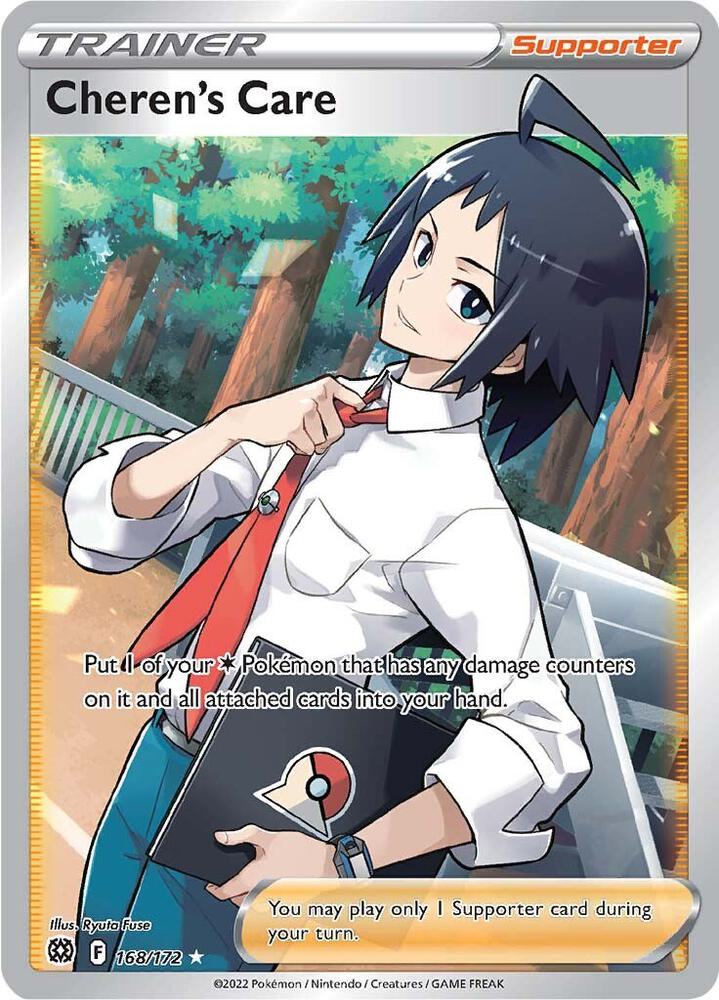 Cheren's Care 168/172 Holofoil — Brilliant Stars Pokémon card