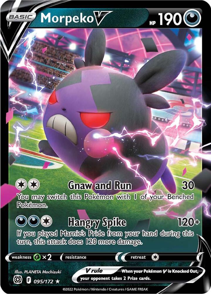 Morpeko V 095/172 Holofoil — Brilliant Stars Pokémon card