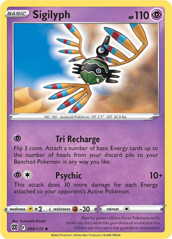 Pokemon - Brilliant Stars - Sigilyph - 066/172 - Reverse Holofoil