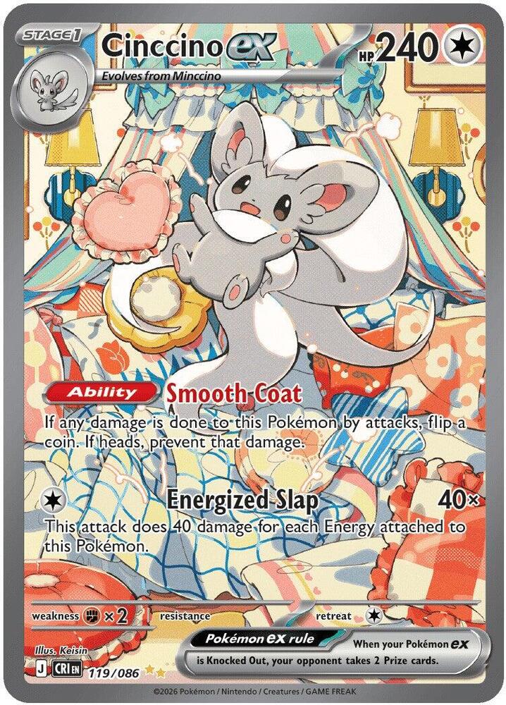 Cinccino ex 119/086 Holofoil — Chaos Rising Pokémon card
