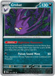 Pokemon - Chaos Rising - Crobat - 051/086 - Holofoil