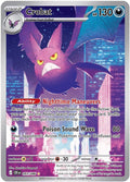 Crobat 093/086 Holofoil, Chaos Rising Pokémon card