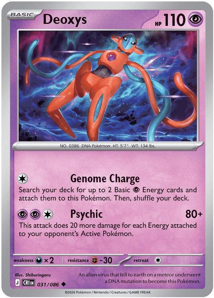 Pokemon - Chaos Rising - Deoxys - 031/086 - Normal