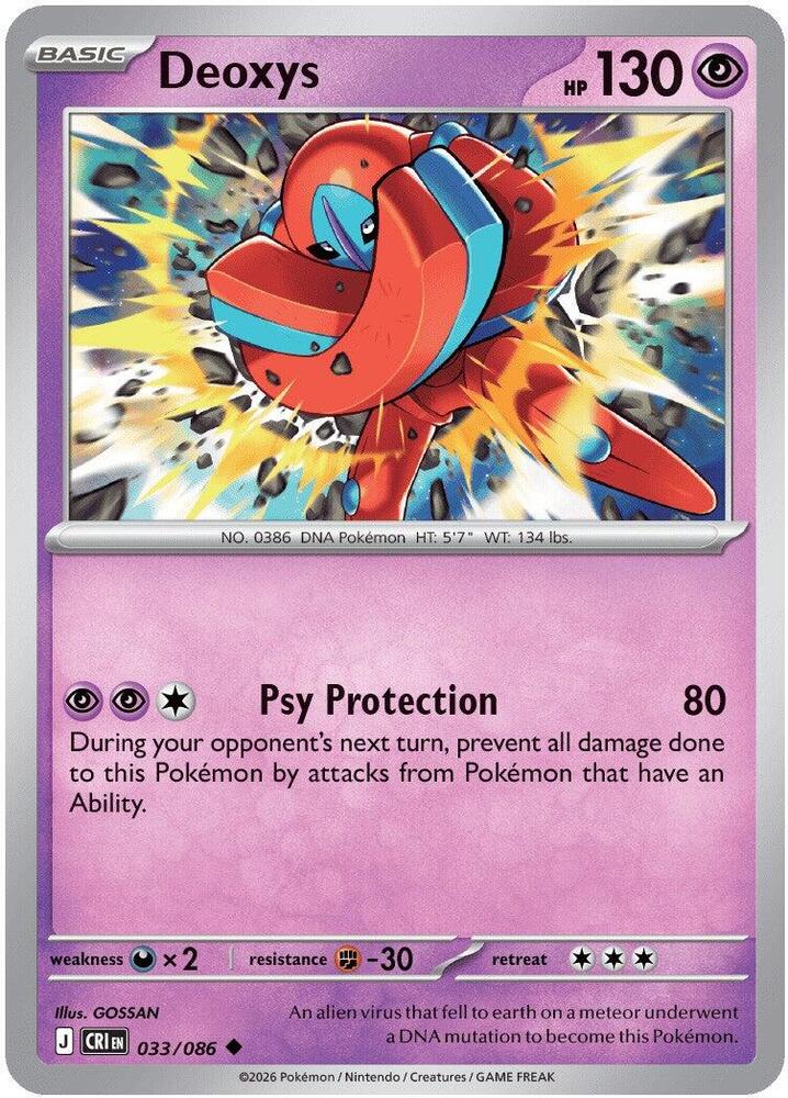 Pokemon - Chaos Rising - Deoxys - 033/086 - Normal