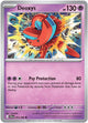 Pokemon - Chaos Rising - Deoxys - 033/086 - Normal