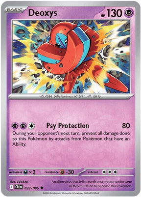 Deoxys 033/086 Reverse Holofoil — Chaos Rising Pokémon card