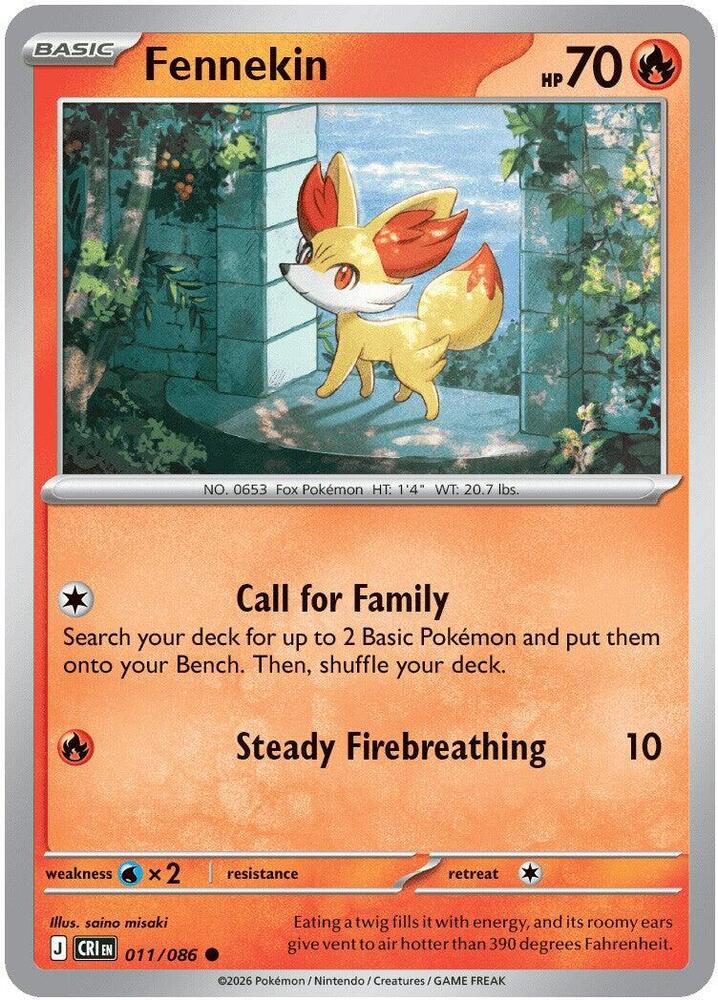 Fennekin 011/086 — Chaos Rising Pokémon card
