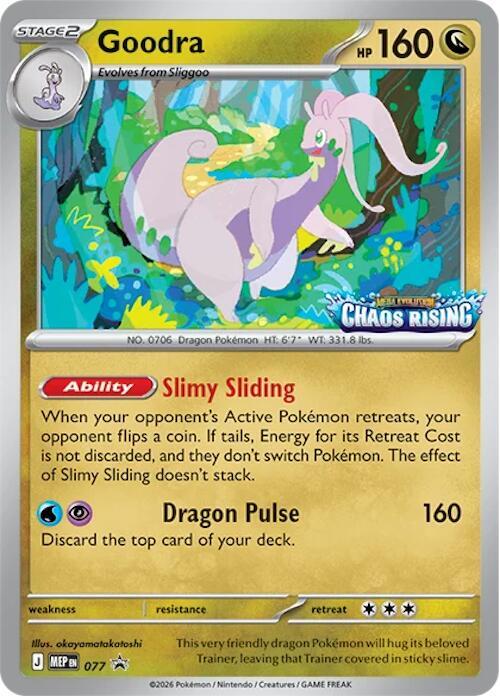 Goodra 077 Build & Battle Promo — Chaos Rising Pokémon card