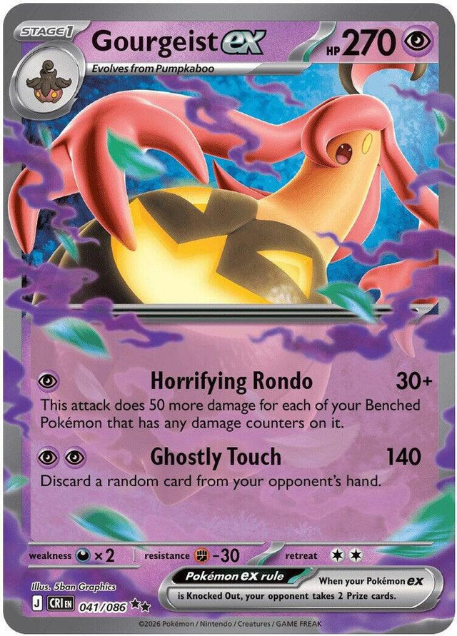 Gourgeist ex 041/086 Holofoil — Chaos Rising Pokémon card