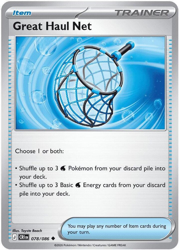 Great Haul Net 078/086 — Chaos Rising Pokémon card