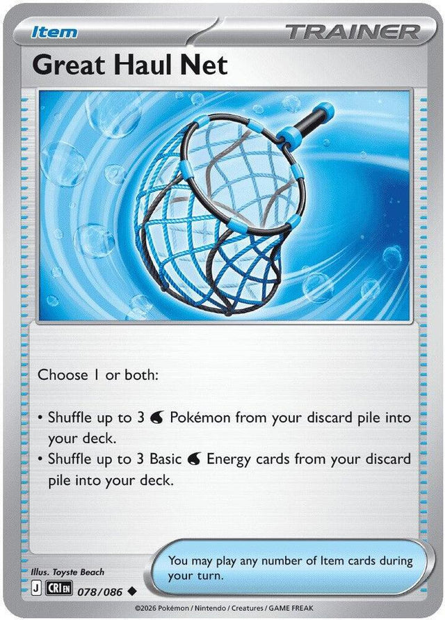 Great Haul Net 078/086 Reverse Holofoil — Chaos Rising Pokémon card