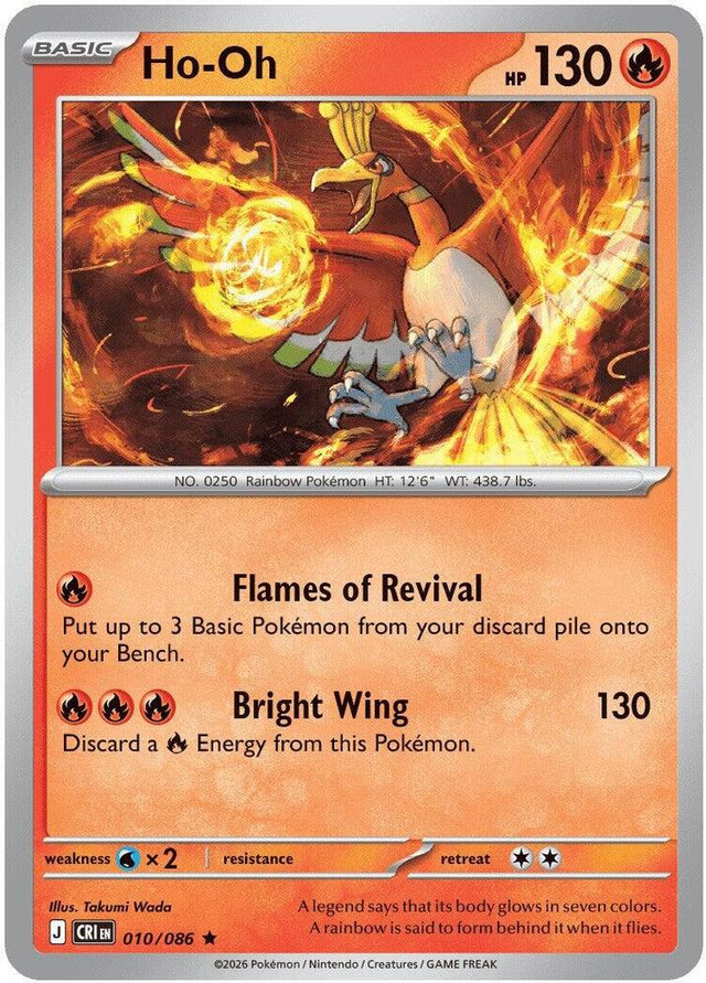 Ho-Oh 010/086 Reverse Holofoil — Chaos Rising Pokémon card