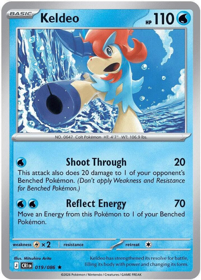 Keldeo 019/086 Reverse Holofoil — Chaos Rising Pokémon card