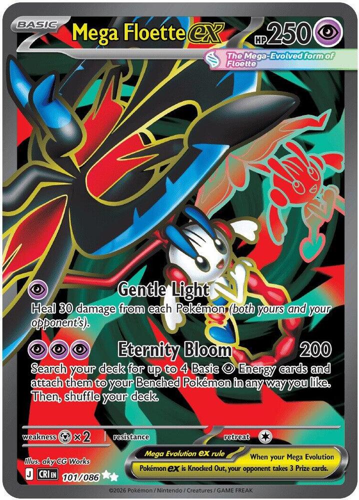 Mega Floette ex 101/086 Holofoil — Chaos Rising Pokémon card