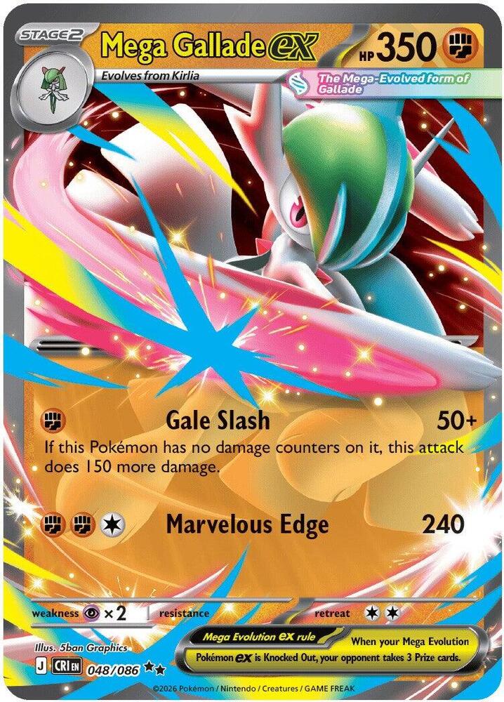 Mega Gallade ex 048/086 Holofoil — Chaos Rising Pokémon card