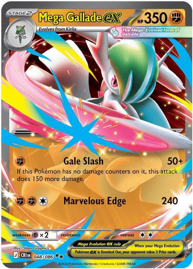Mega Gallade ex 048/086 Holofoil — Chaos Rising Pokémon card