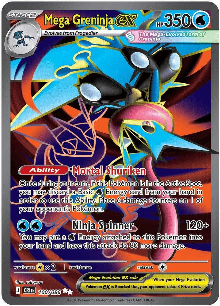 Mega Greninja ex 100/086 Holofoil — Chaos Rising Pokémon card