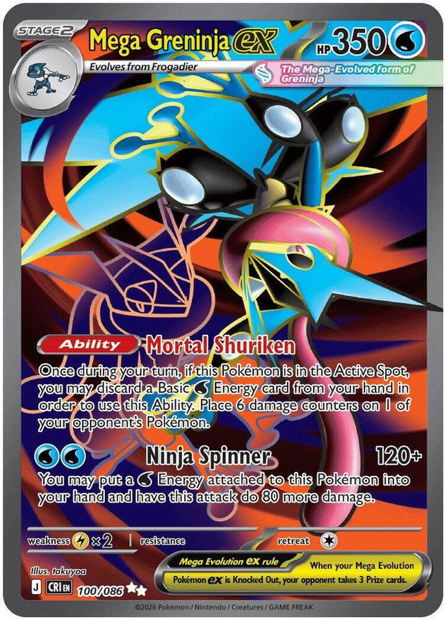 Mega Greninja ex 100/086 Holofoil — Chaos Rising Pokémon card