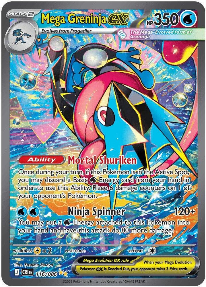 Mega Greninja ex 116/086 Holofoil — Chaos Rising Pokémon card