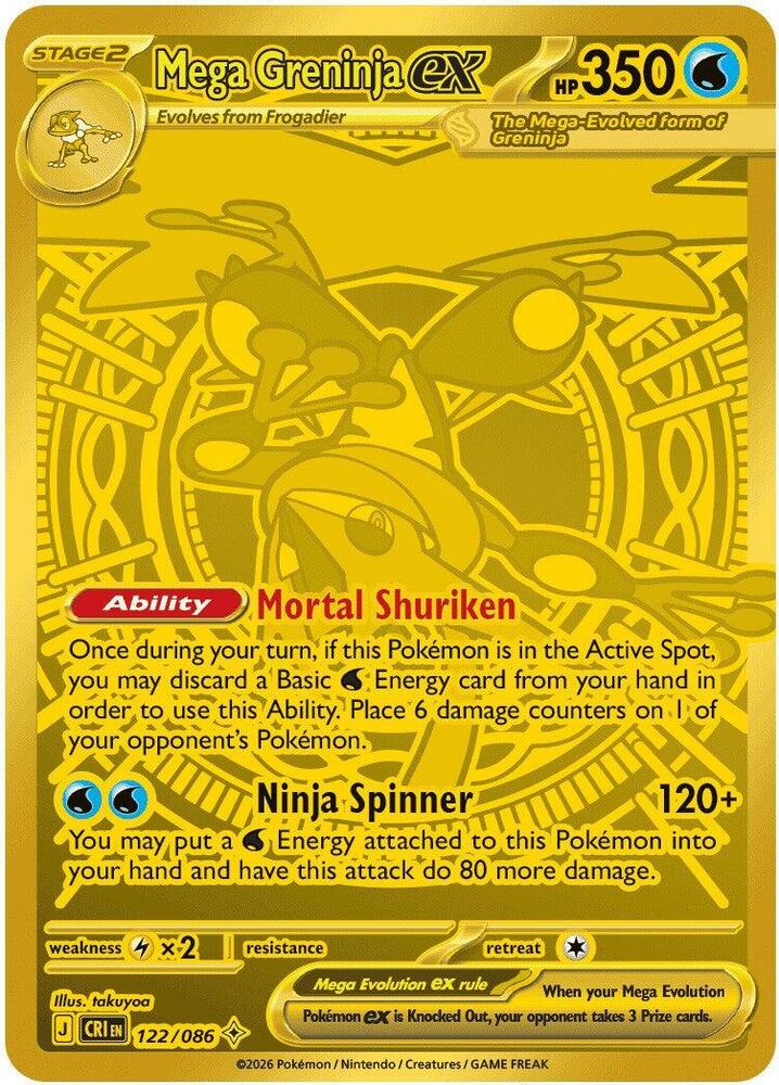 Mega Greninja ex 122/086 Holofoil — Chaos Rising Pokémon card