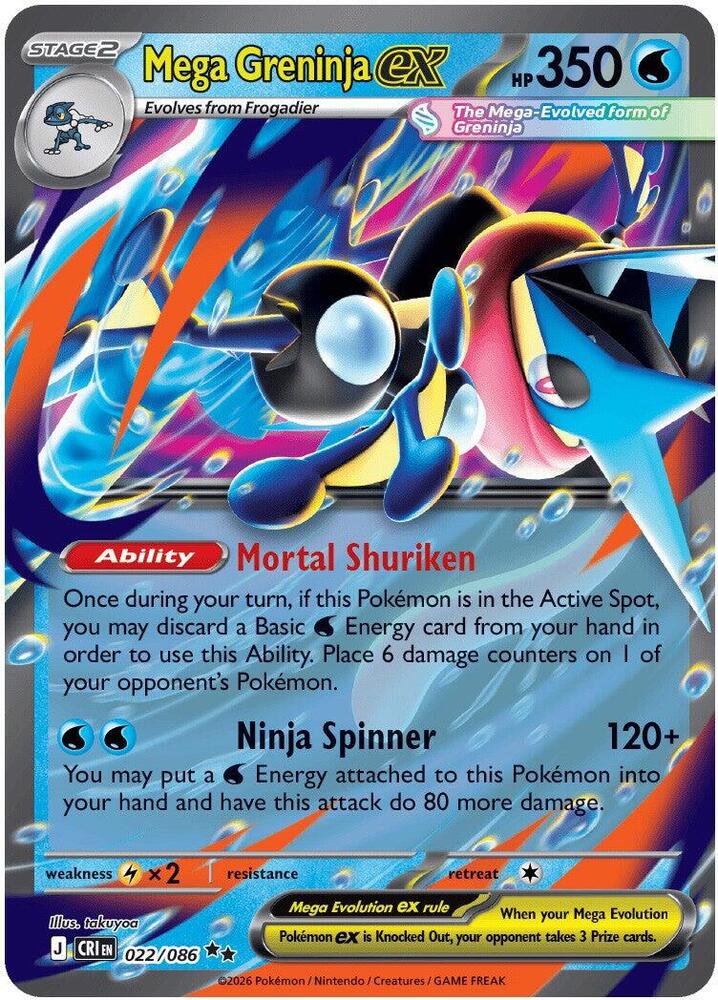 Mega Greninja ex 022/086 Holofoil — Chaos Rising Pokémon card