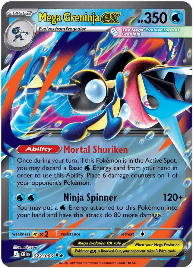 Mega Greninja ex 022/086 Holofoil — Chaos Rising Pokémon card