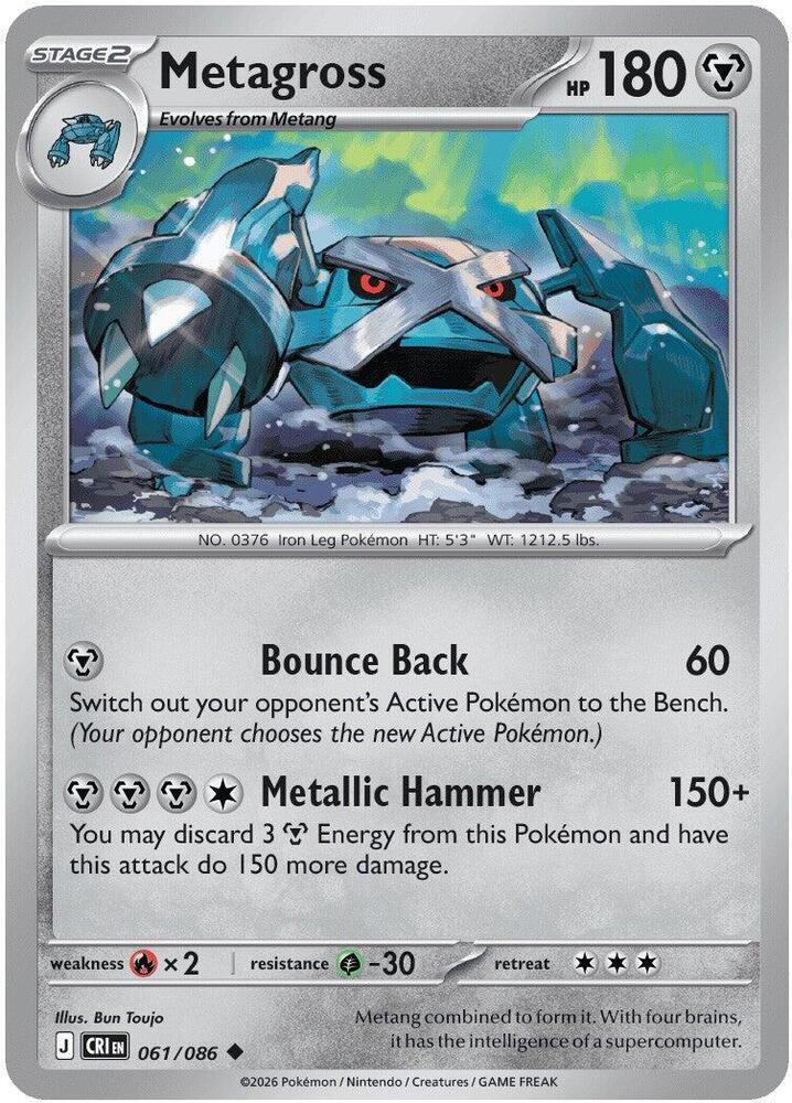 Metagross 061/086 Reverse Holofoil — Chaos Rising Pokémon card