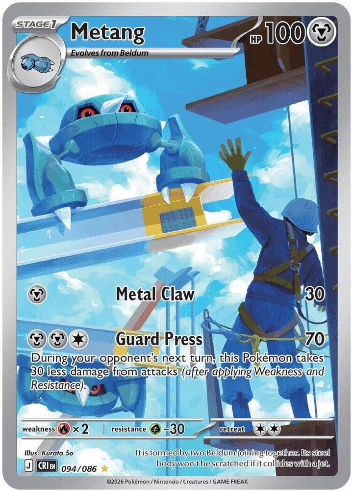 Metang 094/086 Holofoil — Chaos Rising Pokémon card