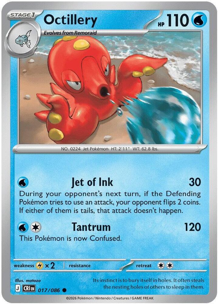 Pokemon - Chaos Rising - Octillery - 017/086 - Normal
