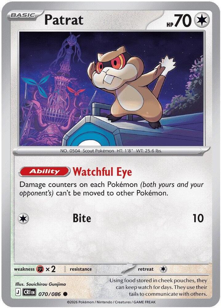 Pokemon - Chaos Rising - Patrat - 070/086 - Normal