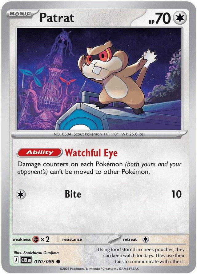 Patrat 070/086 Reverse Holofoil — Chaos Rising Pokémon card