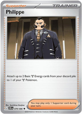 Philippe 079/086 — Chaos Rising Pokémon card