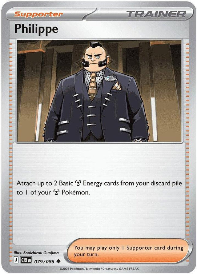 Philippe 079/086 — Chaos Rising Pokémon card