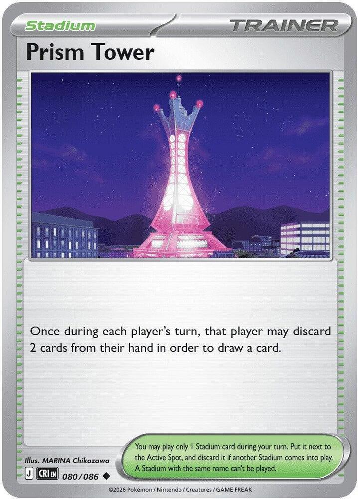 Prism Tower 080/086 Reverse Holofoil — Chaos Rising Pokémon card